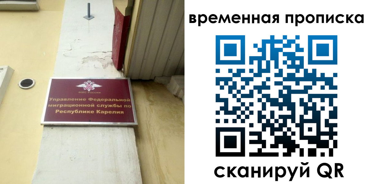 форма 3 в Пензенской области